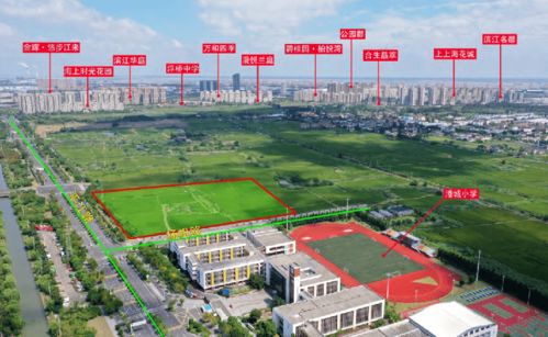 初冬暖意融城 2021太倉(cāng)港經(jīng)開區(qū)產(chǎn)城融合價(jià)值品鑒會(huì)圓滿舉行