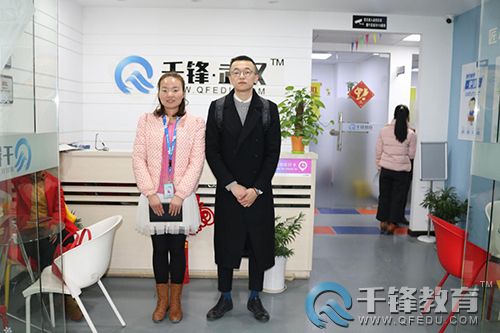 為學員就業架起“金橋” 智慧易視走進千鋒武漢校區，共筑信息技術咨詢服務新生態